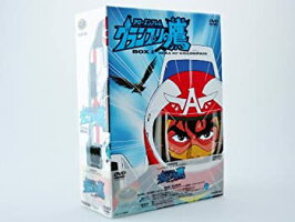 中古 アローエンブレム グランプリの鷹 Dvd Box2 Come Dvd Box2cd Dvd To Dvd アニメ Store 中古 アローエンブレム グランプリの鷹 Dvd Box2 Come Dvd Box2cd Dvd To Dvd アニメ Store