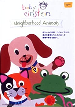 【中古】ネイバーフッド アニマルズ DVD