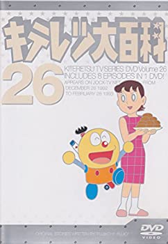 【中古】キテレツ大百科 DVD 26