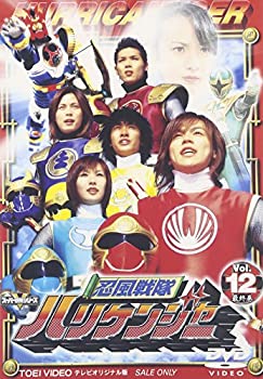 【中古】忍風戦隊ハリケンジャー Vol.12 [DVD]