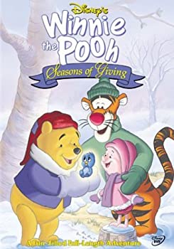 【中古】Winnie the Pooh: Seasons of Giving [DVD]