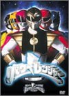 【中古】パワーレンジャー 映画版 [DVD]