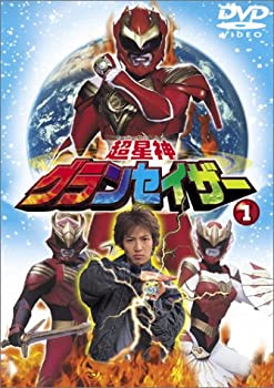 【中古】超星神グランセイザー Vol.1 [DVD]