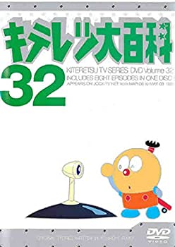 šۥƥɴ DVD 32