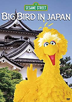 【中古】Big Bird in Japan [DVD] [Import]