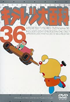 šۥƥɴ DVD 36