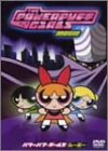 【中古】パワーパフ・ガールズ・ムービー 特別版 [DVD]