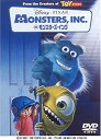 【中古】モンスターズ・インク [DVD]