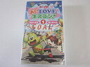 【中古】あいLOVE キスゴン 1 VHS