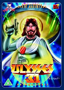 【中古】Ulysse 31 [DVD]
