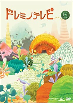 【中古】ドレミノテレビ5 [DVD]