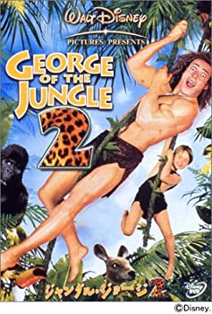 【中古】ジャングル・ジョージ 2 [DVD]