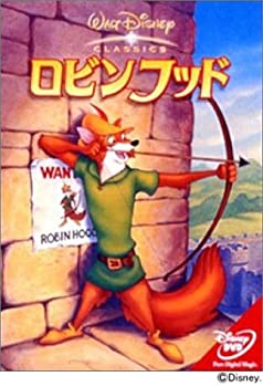 【中古】ロビンフッド [DVD]【メーカー名】ブエナ・ビスタ・ホーム・エンターテイメント【メーカー型番】【ブランド名】【商品説明】中古商品のご購入時はご購入前に必ず確認をお願いいたします。商品画像はイメージです。中古という特性上、使用に影響ない程度の使用感・経年劣化（傷、汚れなど）がある場合がございます。また、中古品の特性上、ギフトには適しておりません。商品名に『初回』、『限定』、『〇〇付き』等の記載がございましても、特典・付属品・保証等は原則付属しておりません。当店では初期不良に限り、商品到着から7日間はを受付けております。(注文後の購入者様都合によるキャンセル・はお受けしていません。)他モールでも併売している商品の為、完売の際は在庫確保できない場合がございます。ご注文からお届けまで1、ご注文⇒ご注文は24時間受け付けております。2、注文確認⇒ご注文後、当店から注文確認メールを送信します。3、在庫確認⇒新品在庫：3?5日程度でお届け。　　※中古品は受注後に、再メンテナンス、梱包しますので　お届けまで3日?10日営業日程度とお考え下さい。　米海外から発送の場合は3週間程度かかる場合がございます。　※離島、北海道、九州、沖縄は遅れる場合がございます。予めご了承下さい。※配送業者、発送方法は選択できません。お電話でのお問合せは少人数で運営の為受け付けておりませんので、メールにてお問合せお願い致します。お客様都合によるご注文後のキャンセル・はお受けしておりませんのでご了承下さい。ご来店ありがとうございます。昭和・平成のCD、DVD、家電、音響機器など希少な商品も多数そろえています。レコード、楽器の取り扱いはございません。掲載していない商品もお探しいたします。映像商品にはタイトル最後に[DVD]、[Blu-ray]と表記しています。表記ないものはCDとなります。お気軽にメールにてお問い合わせください。
