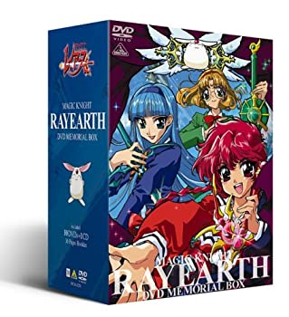 【中古】魔法騎士レイアース DVDメモリアルBOX