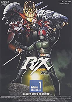 【中古】仮面ライダーBLACK RX VOL.1【DVD】