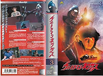 yÁzEg}lNTX Volume 3 [VHS]