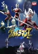 【中古】DVD ウルトラマンタロウ VOL.10