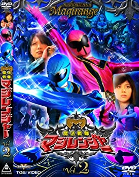 【中古】魔法戦隊マジレンジャー VOL.2 [DVD]【メーカー名】東映ビデオ【メーカー型番】【ブランド名】東映ビデオ【商品説明】中古商品のご購入時はご購入前に必ず確認をお願いいたします。商品画像はイメージです。中古という特性上、使用に影響ない程度の使用感・経年劣化（傷、汚れなど）がある場合がございます。また、中古品の特性上、ギフトには適しておりません。商品名に『初回』、『限定』、『〇〇付き』等の記載がございましても、特典・付属品・保証等は原則付属しておりません。当店では初期不良に限り、商品到着から7日間はを受付けております。(注文後の購入者様都合によるキャンセル・はお受けしていません。)他モールでも併売している商品の為、完売の際は在庫確保できない場合がございます。ご注文からお届けまで1、ご注文⇒ご注文は24時間受け付けております。2、注文確認⇒ご注文後、当店から注文確認メールを送信します。3、在庫確認⇒新品在庫：3?5日程度でお届け。　　※中古品は受注後に、再メンテナンス、梱包しますので　お届けまで3日?10日営業日程度とお考え下さい。　米海外から発送の場合は3週間程度かかる場合がございます。　※離島、北海道、九州、沖縄は遅れる場合がございます。予めご了承下さい。※配送業者、発送方法は選択できません。お電話でのお問合せは少人数で運営の為受け付けておりませんので、メールにてお問合せお願い致します。お客様都合によるご注文後のキャンセル・はお受けしておりませんのでご了承下さい。ご来店ありがとうございます。昭和・平成のCD、DVD、家電、音響機器など希少な商品も多数そろえています。レコード、楽器の取り扱いはございません。掲載していない商品もお探しいたします。映像商品にはタイトル最後に[DVD]、[Blu-ray]と表記しています。表記ないものはCDとなります。お気軽にメールにてお問い合わせください。