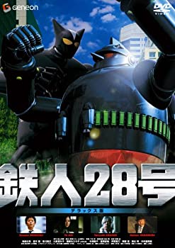 【中古】鉄人28号 デラックス版 [DVD]【メーカー名】ジェネオン エンタテインメント【メーカー型番】【ブランド名】【商品説明】【中古】鉄人28号 デラックス版 [DVD]・中古品（ユーズド品）について商品画像はイメージです。中古という特性上、使用に影響ない程度の使用感・経年劣化（傷、汚れなど）がある場合がございます。商品のコンディション、付属品の有無については入荷の度異なります。また、中古品の特性上、ギフトには適しておりません。商品名に『初回』、『限定』、『〇〇付き』等の記載がございましても、特典・付属品・保証等は原則付属しておりません。付属品や消耗品に保証はございません。当店では初期不良に限り、商品到着から7日間は返品を受付けております。注文後の購入者様都合によるキャンセル・返品はお受けしていません。他モールでも併売している商品の為、完売の際は在庫確保できない場合がございます。ご注文からお届けまで1、ご注文⇒ご注文は24時間受け付けております。2、注文確認⇒ご注文後、当店から注文確認メールを送信します。3、在庫確認⇒新品、新古品：3-5日程度でお届け。※中古品は受注後に、再検品、メンテナンス等により、お届けまで3日-10日営業日程度とお考え下さい。米海外倉庫から取り寄せの商品については発送の場合は3週間程度かかる場合がございます。　※離島、北海道、九州、沖縄は遅れる場合がございます。予めご了承下さい。※配送業者、発送方法は選択できません。お電話でのお問合せは少人数で運営の為受け付けておりませんので、メールにてお問合せお願い致します。お客様都合によるご注文後のキャンセル・返品はお受けしておりませんのでご了承下さい。ご来店ありがとうございます。昭和・平成のCD、DVD、家電、音響機器など希少な商品も多数そろえています。レコード、楽器の取り扱いはございません。掲載していない商品もお探しいたします。映像商品にはタイトル最後に[DVD]、[Blu-ray]と表記しています。表記ないものはCDとなります。お気軽にメールにてお問い合わせください。
