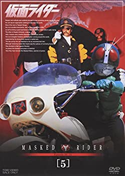 【中古】仮面ライダー VOL.5 [DVD]