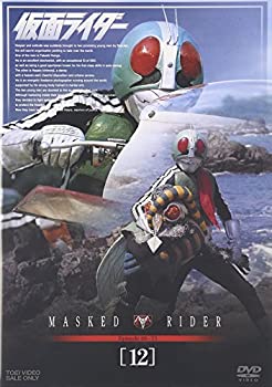 【中古】仮面ライダー VOL.12 [DVD]【メーカー名】東映【メーカー型番】【ブランド名】東映ビデオ【商品説明】【中古】仮面ライダー VOL.12 [DVD]・中古品（ユーズド品）について商品画像はイメージです。中古という特性上、使用に影響ない程度の使用感・経年劣化（傷、汚れなど）がある場合がございます。商品のコンディション、付属品の有無については入荷の度異なります。また、中古品の特性上、ギフトには適しておりません。商品名に『初回』、『限定』、『〇〇付き』等の記載がございましても、特典・付属品・保証等は原則付属しておりません。付属品や消耗品に保証はございません。当店では初期不良に限り、商品到着から7日間は返品を受付けております。注文後の購入者様都合によるキャンセル・返品はお受けしていません。他モールでも併売している商品の為、完売の際は在庫確保できない場合がございます。ご注文からお届けまで1、ご注文⇒ご注文は24時間受け付けております。2、注文確認⇒ご注文後、当店から注文確認メールを送信します。3、在庫確認⇒新品、新古品：3-5日程度でお届け。※中古品は受注後に、再検品、メンテナンス等により、お届けまで3日-10日営業日程度とお考え下さい。米海外倉庫から取り寄せの商品については発送の場合は3週間程度かかる場合がございます。　※離島、北海道、九州、沖縄は遅れる場合がございます。予めご了承下さい。※配送業者、発送方法は選択できません。お電話でのお問合せは少人数で運営の為受け付けておりませんので、メールにてお問合せお願い致します。お客様都合によるご注文後のキャンセル・返品はお受けしておりませんのでご了承下さい。ご来店ありがとうございます。昭和・平成のCD、DVD、家電、音響機器など希少な商品も多数そろえています。レコード、楽器の取り扱いはございません。掲載していない商品もお探しいたします。映像商品にはタイトル最後に[DVD]、[Blu-ray]と表記しています。表記ないものはCDとなります。お気軽にメールにてお問い合わせください。