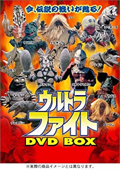 楽天市場】ウルトラファイト DVD BOXの通販
