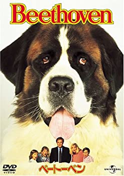 楽天Come to Store【中古】ベートーベン [DVD]