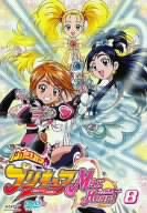 【中古】ふたりはプリキュア Max Hear