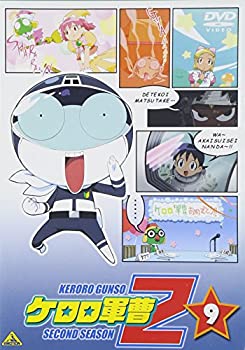[중고] 케로로 군조 2nd 시즌 9 [DVD]