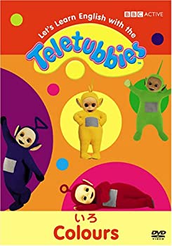 【中古】テレタビーズと英語のおべんきょ COLOURS [DVD]