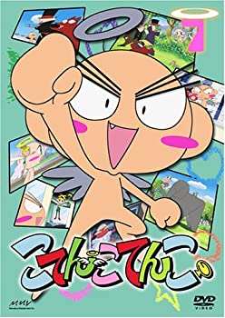 【中古】こてんこてんこ 第7巻 [DVD]