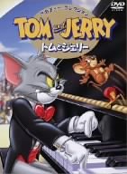 【中古】トムとジェリー DVDアカデミー・コレクション【メーカー名】ワーナー・ホーム・ビデオ【メーカー型番】【ブランド名】商品画像はイメージです。中古という特性上、使用に影響ない程度の使用感・経年劣化（傷、汚れなど）がある場合がございます。また、中古品の特性上、ギフトには適しておりません。商品名に『初回』、『限定』、『〇〇付き』等の記載がございましても、特典・付属品・保証等は原則付属しておりません。当店では初期不良に限り、商品到着から7日間はを受付けております。(注文後の購入者様都合によるキャンセル・はお受けしていません。)他モールでも併売している商品の為、完売の際は在庫確保できない場合がございます。ご注文からお届けまで1、ご注文⇒ご注文は24時間受け付けております。2、注文確認⇒ご注文後、当店から注文確認メールを送信します。3、在庫確認⇒新品在庫：3-5日程度でお届け。　　※中古品は受注後に、再メンテナンス、梱包しますので　お届けまで3日-10日営業日程度とお考え下さい。　米海外から発送の場合は3週間程度かかる場合がございます。　※離島、北海道、九州、沖縄は遅れる場合がございます。予めご了承下さい。※配送業者、発送方法は選択できません。お電話でのお問合せは少人数で運営の為受け付けておりませんので、メールにてお問合せお願い致します。お客様都合によるご注文後のキャンセル・はお受けしておりませんのでご了承下さい。ご来店ありがとうございます。昭和・平成のCD、DVD、家電、音響機器など希少な商品も多数そろえています。レコード、楽器の取り扱いはございません。掲載していない商品もお探しいたします。映像商品にはタイトル最後に[DVD]、[Blu-ray]と表記しています。表記ないものはCDとなります。お気軽にメールにてお問い合わせください。