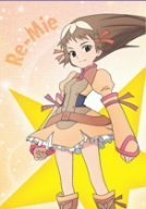 【中古】ゾイドジェネシス レ ミィ×コトナ Reflections 2nd half SE DVD