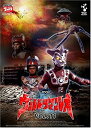 【中古】DVD ウルトラマンレオ Vol.11【メーカー名】DIGITAL ULTRA PROJECT【メーカー型番】【ブランド名】デジタル ウルトラ プロジェクト商品画像はイメージです。中古という特性上、使用に影響ない程度の使用感・経年劣化（傷、汚れなど）がある場合がございます。また、中古品の特性上、ギフトには適しておりません。商品名に『初回』、『限定』、『〇〇付き』等の記載がございましても、特典・付属品・保証等は原則付属しておりません。当店では初期不良に限り、商品到着から7日間はを受付けております。(注文後の購入者様都合によるキャンセル・はお受けしていません。)他モールでも併売している商品の為、完売の際は在庫確保できない場合がございます。ご注文からお届けまで1、ご注文⇒ご注文は24時間受け付けております。2、注文確認⇒ご注文後、当店から注文確認メールを送信します。3、在庫確認⇒新品在庫：3-5日程度でお届け。　　※中古品は受注後に、再メンテナンス、梱包しますので　お届けまで3日-10日営業日程度とお考え下さい。　米海外から発送の場合は3週間程度かかる場合がございます。　※離島、北海道、九州、沖縄は遅れる場合がございます。予めご了承下さい。※配送業者、発送方法は選択できません。お電話でのお問合せは少人数で運営の為受け付けておりませんので、メールにてお問合せお願い致します。お客様都合によるご注文後のキャンセル・はお受けしておりませんのでご了承下さい。ご来店ありがとうございます。昭和・平成のCD、DVD、家電、音響機器など希少な商品も多数そろえています。レコード、楽器の取り扱いはございません。掲載していない商品もお探しいたします。映像商品にはタイトル最後に[DVD]、[Blu-ray]と表記しています。表記ないものはCDとなります。お気軽にメールにてお問い合わせください。