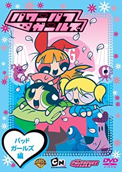 šۥѥѥ 륺:Хåɥ륺 [DVD]