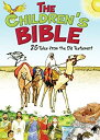 【中古】Childrens Bible [DVD]【メーカー名】Delta【メーカー型番】【ブランド名】Delta【商品説明】【中古】Childrens Bible [DVD]・中古品（ユーズド品）について商品画像はイメージです。中古という特性上、使用に影響ない程度の使用感・経年劣化（傷、汚れなど）がある場合がございます。商品のコンディション、付属品の有無については入荷の度異なります。また、中古品の特性上、ギフトには適しておりません。商品名に『初回』、『限定』、『〇〇付き』等の記載がございましても、特典・付属品・保証等は原則付属しておりません。付属品や消耗品に保証はございません。当店では初期不良に限り、商品到着から7日間は返品を受付けております。注文後の購入者様都合によるキャンセル・返品はお受けしていません。他モールでも併売している商品の為、完売の際は在庫確保できない場合がございます。ご注文からお届けまで1、ご注文⇒ご注文は24時間受け付けております。2、注文確認⇒ご注文後、当店から注文確認メールを送信します。3、在庫確認⇒新品、新古品：3-5日程度でお届け。※中古品は受注後に、再検品、メンテナンス等により、お届けまで3日-10日営業日程度とお考え下さい。米海外倉庫から取り寄せの商品については発送の場合は3週間程度かかる場合がございます。　※離島、北海道、九州、沖縄は遅れる場合がございます。予めご了承下さい。※配送業者、発送方法は選択できません。お電話でのお問合せは少人数で運営の為受け付けておりませんので、メールにてお問合せお願い致します。お客様都合によるご注文後のキャンセル・返品はお受けしておりませんのでご了承下さい。ご来店ありがとうございます。昭和・平成のCD、DVD、家電、音響機器など希少な商品も多数そろえています。レコード、楽器の取り扱いはございません。掲載していない商品もお探しいたします。映像商品にはタイトル最後に[DVD]、[Blu-ray]と表記しています。表記ないものはCDとなります。お気軽にメールにてお問い合わせください。