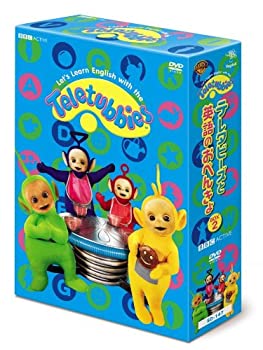 楽天市場】テレタビーズ dvd(DVD|CD・DVD)の通販 楽天市場】テレタビーズ dvd(DVD|CD・DVD)の通販