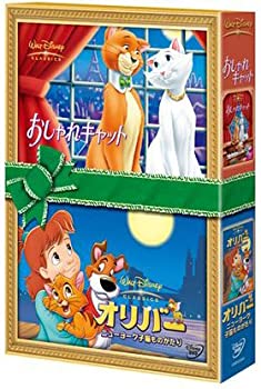 人気が高い ディズニーホリデーギフトdvd キャット キャット 数量限定 特売 Www Ugtu Net 人気が高い ディズニーホリデーギフトdvd キャット キャット 数量限定 特売 Www Ugtu Net