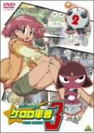 [중고] 케로로 군조 3rd 시즌 2 [DVD]