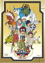 【中古】デジモンアドベンチャー02 DVD-BOX