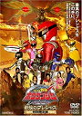 【中古】轟轟戦隊ボウケンジャー THE MOVIE 最強のプレシャス 特別限定版 DVD