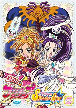 【中古】ふたりはプリキュア Splash