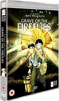 【中古】火垂(ほた)るの墓 スタジオジブリ 英語版[DVD] [Import]