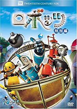 By Title: Ma Line - 【中古】ロボッツ (特別編) (ベストヒット・セレクション) [DVD]