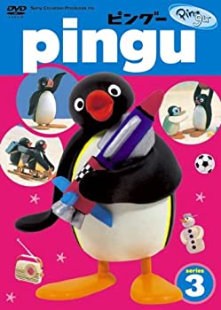 ポイント10倍 ピングー シリーズ3 Dvd 50 Off Www Ugtu Net ポイント10倍 ピングー シリーズ3 Dvd 50 Off Www Ugtu Net