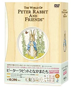 楽天市場】ピーターラビットとなかまたち dvd－boxの通販