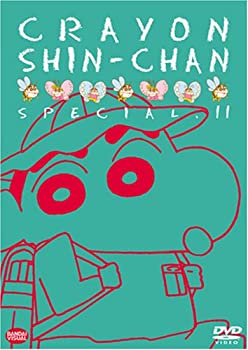 【中古】クレヨンしんちゃんスペシャル 11 [DVD]