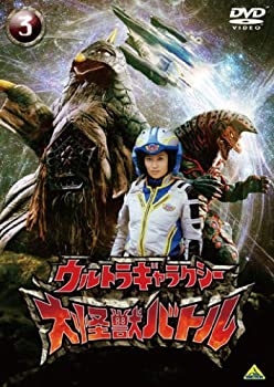 樂天商城 - 【中古】ウルトラギャラクシー 大怪獣バトル 3 [DVD]