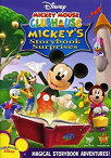 【中古】Mickeys Storybook Surprises [DVD] [Import]