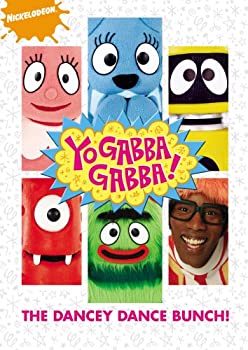 【中古】Dancey Dance Bunch [DVD] [Import]